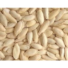 Ladynail (Pumpkin Seed In Shell R/S)